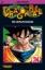 Buchcover und Innenansicht für das Buch: Dragon Ball 24. Der Gestaltwechsler