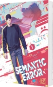 Buchcover und Innenansicht für das Buch: Simaentik Ereo