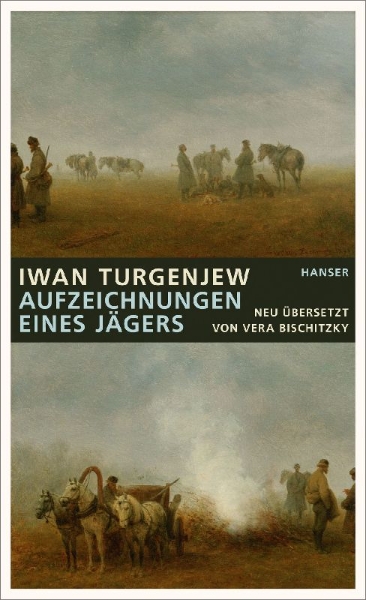 Buchcover und Innenansicht für das Buch: ¿¿¿¿¿¿¿ ¿¿¿¿¿¿¿¿