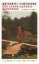 Buchcover und Innenansicht für das Buch: The Scarlet Letter
