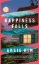 Buchcover und Innenansicht für das Buch: Happiness Falls