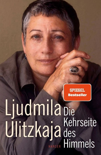 Buchcover und Innenansicht für das Buch: Die Kehrseite des Himmels