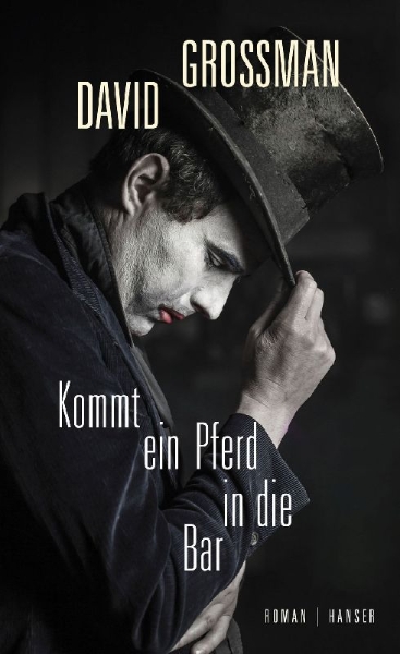 Buchcover und Innenansicht für das Buch: Sus Echad Nichnas Le-Bar