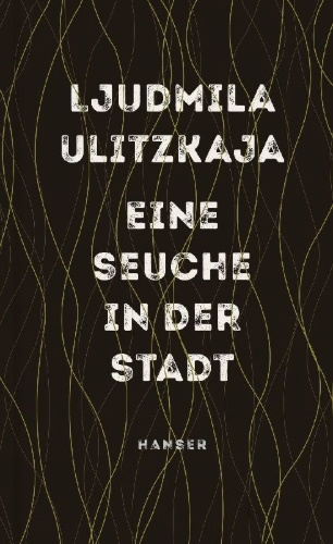 Buchcover und Innenansicht für das Buch: Just a Plague Original russischer Titel: ¿¿¿¿¿¿ ¿¿¿¿