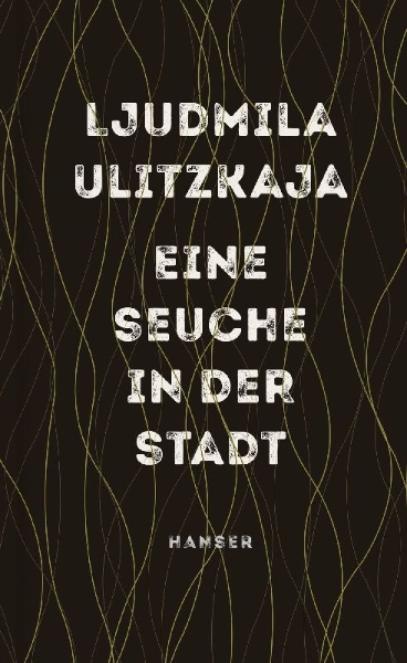 Buchcover und Innenansicht für das Buch: Just a Plague Original russischer Titel: ¿¿¿¿¿¿ ¿¿¿¿