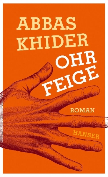 Buchcover und Innenansicht für das Buch: Ohrfeige