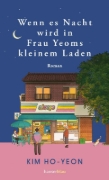 Buchcover und Innenansicht für das Buch: ¿¿¿ ¿¿¿2. UNCANNY CONVENIENCE STORE, Book 2