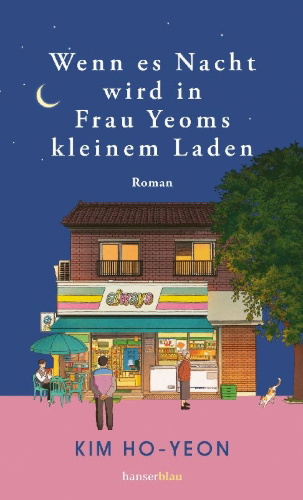 Buchcover und Innenansicht für das Buch: ¿¿¿ ¿¿¿2. UNCANNY CONVENIENCE STORE, Book 2