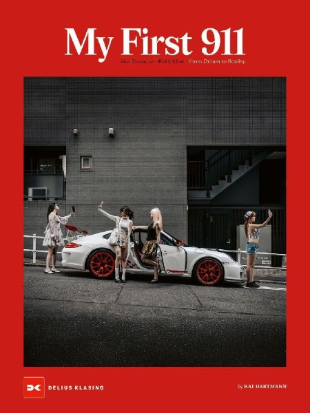 Buchcover und Innenansicht für das Buch: My First 911 - Mein erster 911