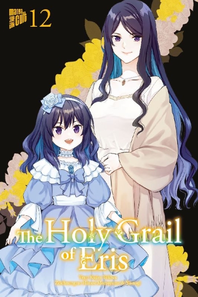 Buchcover und Innenansicht für das Buch: The Holy Grail of Eris 12