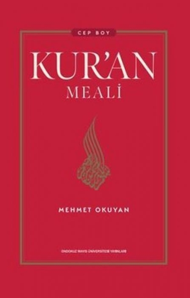 Buchcover und Innenansicht für das Buch: Kur'an Meal Tefsir (Cep Boy, Ciltli)
