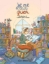 Buchcover und Innenansicht für das Buch: Je Ne Sais Quoi