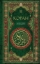 Buchcover und Innenansicht für das Buch: Koran. Smyslovoj perevod i.Ju. Krachkovskogo