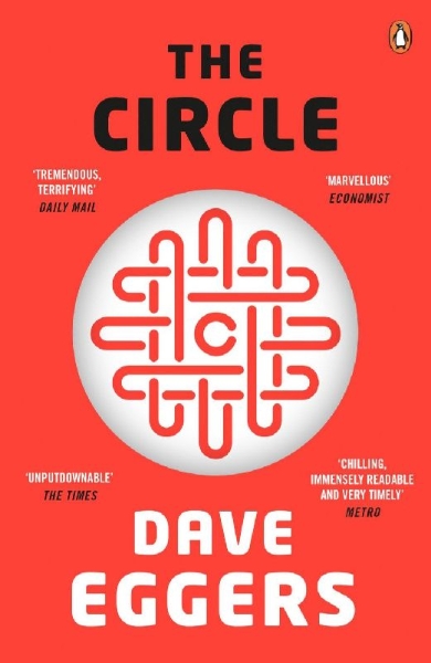 Buchcover und Innenansicht für das Buch: The Circle