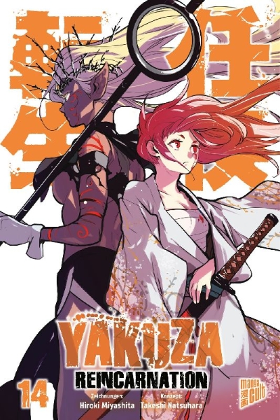 Buchcover und Innenansicht für das Buch: Yakuza Reincarnation 14