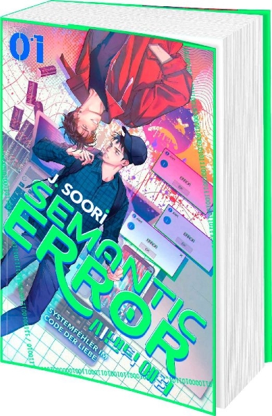 Buchcover und Innenansicht für das Buch: Semantic Error 01