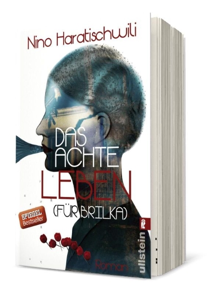 Buchcover und Innenansicht für das Buch: Das achte Leben (Für Brilka)