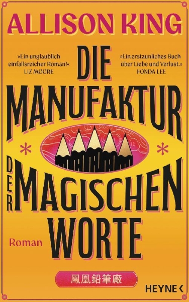 Buchcover und Innenansicht für das Buch: The Phoenix Pencil Company