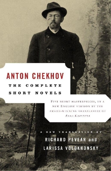 Buchcover und Innenansicht für das Buch: The Complete Short Novels