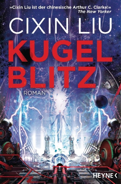 Buchcover und Innenansicht für das Buch: (Ball Lightning)