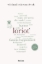 Buchcover und Innenansicht für das Buch: Loriot. 100 Seiten
