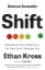 Buchcover und Innenansicht für das Buch: Shift