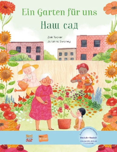 Buchcover und Innenansicht für das Buch: Ein Garten für uns. Deutsch-Russisch