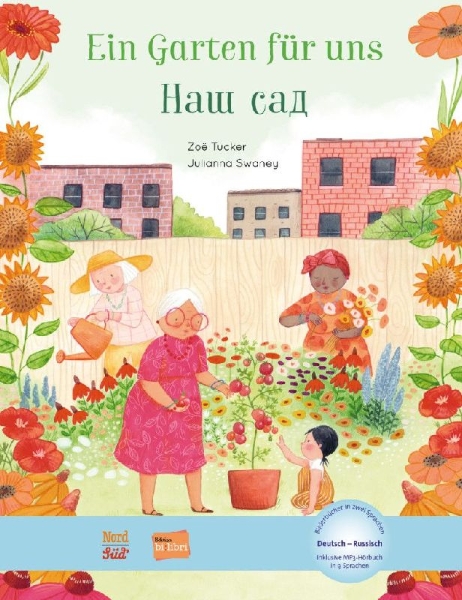 Buchcover und Innenansicht für das Buch: Ein Garten für uns. Deutsch-Russisch