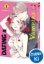 Buchcover und Innenansicht für das Buch: Vampire-sama ga Akiramenai!