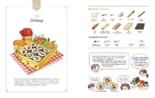 Buchcover und Innenansicht für das Buch: Korean Mother's Easy Recipes