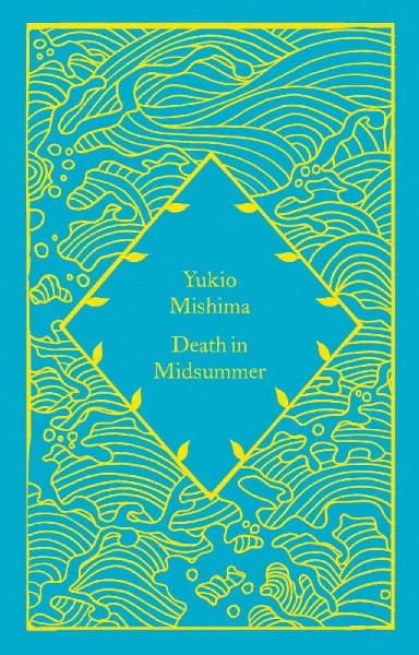 Buchcover und Innenansicht für das Buch: Death in Midsummer