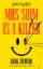 Buchcover und Innenansicht für das Buch: Mrs Shim is a Killer