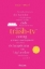 Buchcover und Innenansicht für das Buch: Trash-TV. 100 Seiten