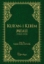 Buchcover und Innenansicht für das Buch: Kur'an-i Kerim  Meali
