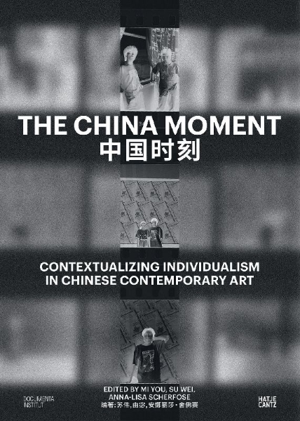Buchcover und Innenansicht für das Buch: The China Moment