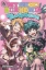 Buchcover und Innenansicht für das Buch: My Hero Academia: Team-Up Missions, Vol. 6