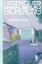 Buchcover und Innenansicht für das Buch: Lebensversicherung