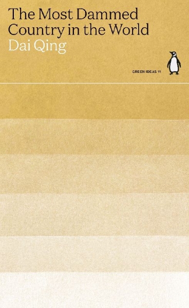 Buchcover und Innenansicht für das Buch: The Most Dammed Country in the World