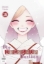 Buchcover und Innenansicht für das Buch: My Dress-Up Darling 15