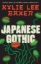 Buchcover und Innenansicht für das Buch: Japanese Gothic