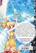 Buchcover und Innenansicht für das Buch: Dr. Stone