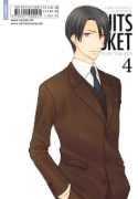 Buchcover und Innenansicht für das Buch: Fruits Basket Aizoban: Collector's Edition