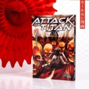 Buchcover und Innenansicht für das Buch: Shingeki no Kyojin