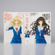 Buchcover und Innenansicht für das Buch: Fruits Basket Aizoban: Collector's Edition
