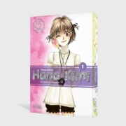 Buchcover und Innenansicht für das Buch: HANAZAKARI NO KIMITACHI HE