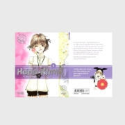 Buchcover und Innenansicht für das Buch: HANAZAKARI NO KIMITACHI HE