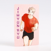 Buchcover und Innenansicht für das Buch: Jigojisun