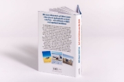 Buchcover und Innenansicht für das Buch: Auf zwei Rädern um die Welt