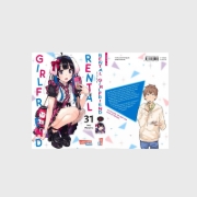 Buchcover und Innenansicht für das Buch: Kanojo, okarishimasu