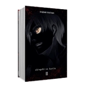 Buchcover und Innenansicht für das Buch: Shingeki no Kyojin